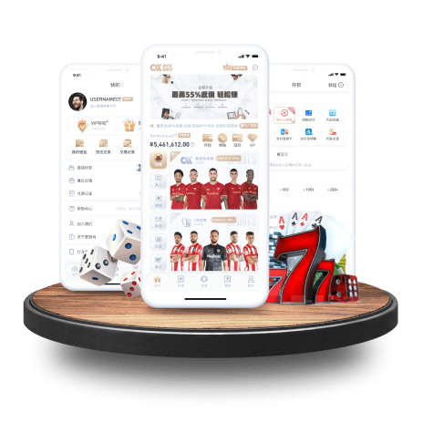 维拉与AC米兰谈莱奥，先租后买方案浮出水面