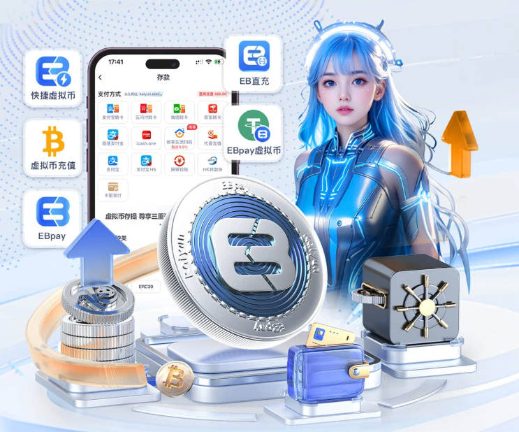 小雷德克纳普：萨维奥点燃了现场气氛，这正是热刺想要的球员