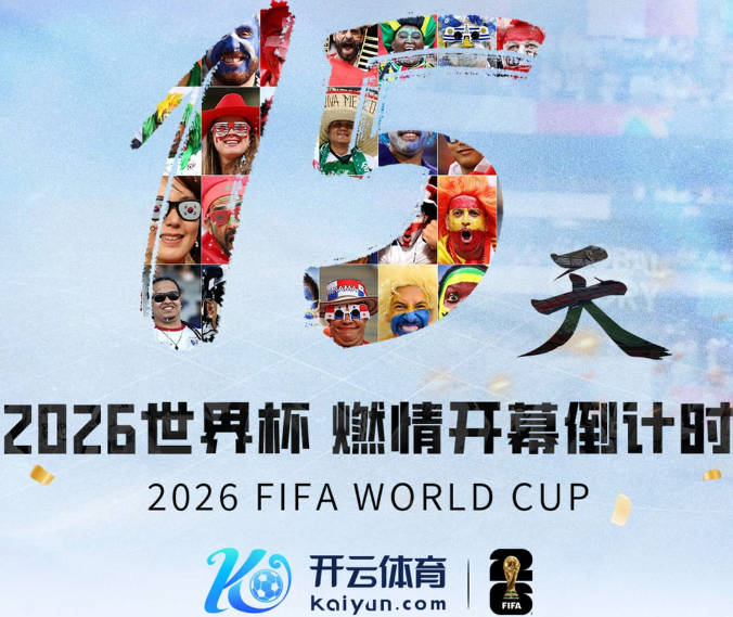 意媒：尤文为加蒂要价2500万欧，马赛希望租借，赫尔城也感兴趣